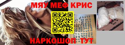 скорость mdpv Кунгур