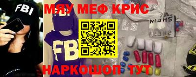 прущая мука Кулебаки
