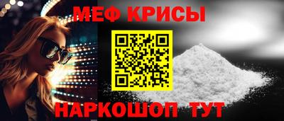 марихуана Кумертау