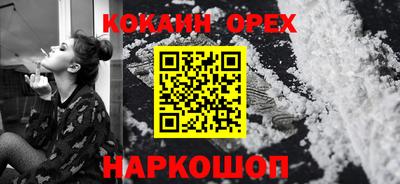скорость mdpv Кунгур