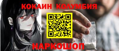 прущая мука Кулебаки