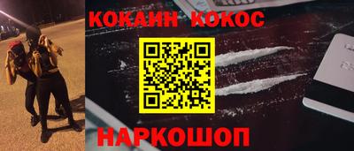 прущая мука Кулебаки