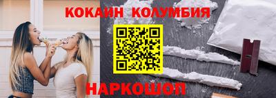 скорость mdpv Кунгур
