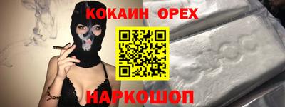 скорость mdpv Кунгур