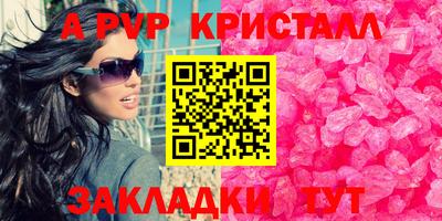 марихуана Кумертау