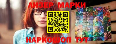 прущая мука Кулебаки