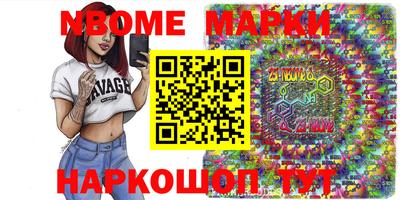 скорость mdpv Кунгур
