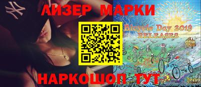 скорость mdpv Кунгур