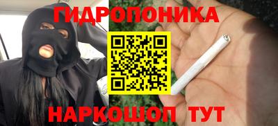 скорость mdpv Кунгур