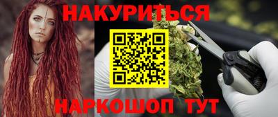 прущая мука Кулебаки