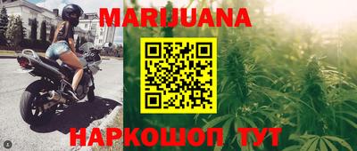 скорость mdpv Кунгур