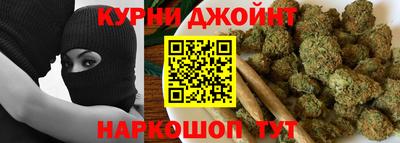 скорость mdpv Кунгур