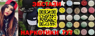 марихуана Кумертау