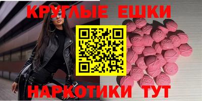 прущая мука Кулебаки