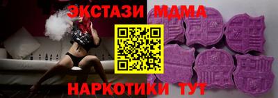 прущая мука Кулебаки