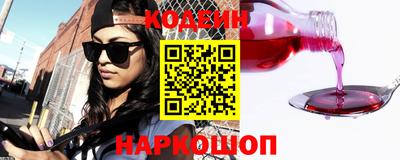 прущая мука Кулебаки