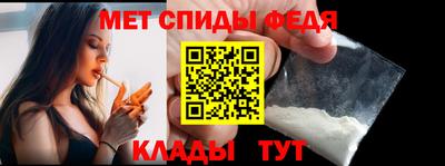 марихуана Кумертау