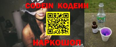 марихуана Кумертау