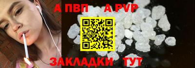 марихуана Кумертау